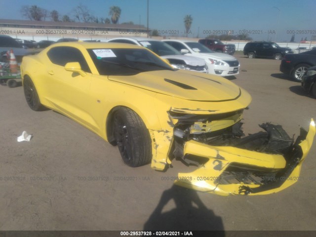 CHEVROLET CAMARO 2017 1g1ff1r79h0199441