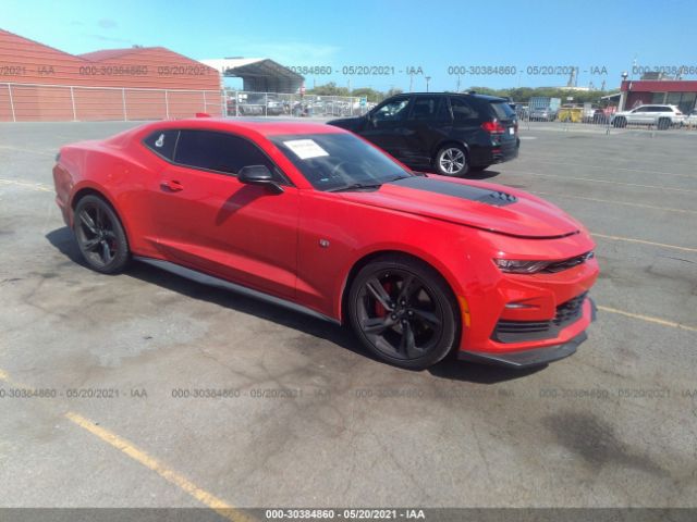 CHEVROLET CAMARO 2020 1g1ff1r79l0114915