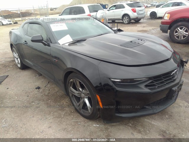 CHEVROLET CAMARO 2020 1g1ff1r79l0139829