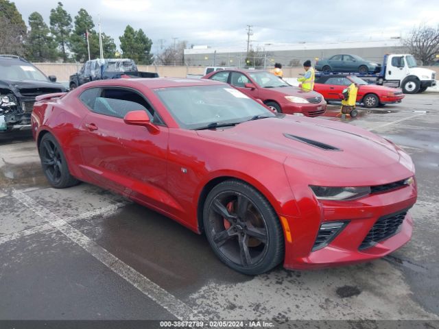 CHEVROLET CAMARO 2017 1g1ff1r7xh0120469