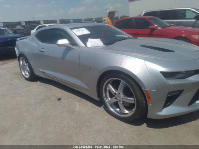 CHEVROLET CAMARO 2017 1g1ff1r7xh0169218