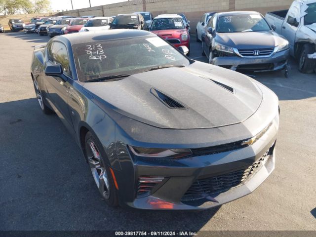 CHEVROLET CAMARO 2017 1g1ff1r7xh0174208