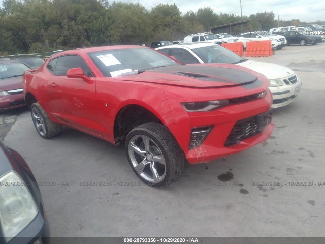 CHEVROLET CAMARO 2017 1g1ff1r7xh0204775