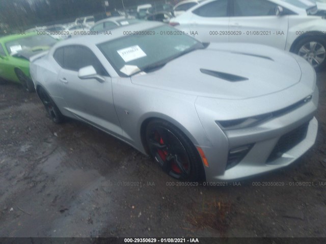 CHEVROLET CAMARO 2017 1g1ff1r7xh0207160