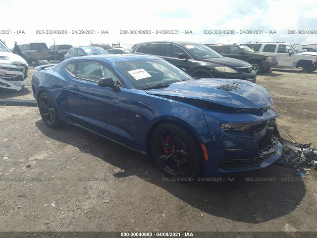 CHEVROLET CAMARO 2021 1g1ff1r7xm0102712