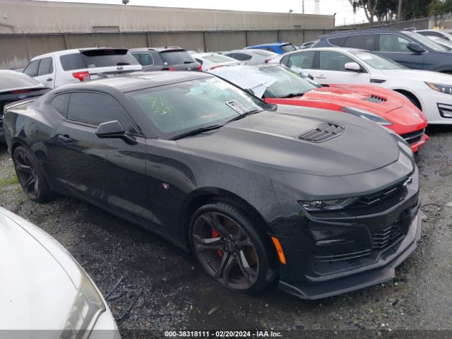 CHEVROLET CAMARO 2021 1g1ff1r7xm0108901