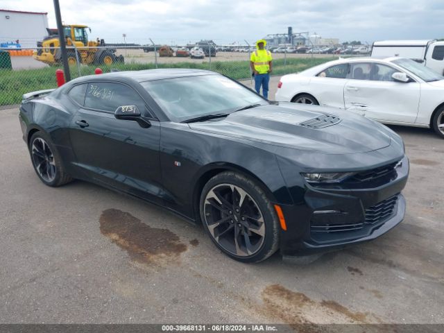 CHEVROLET CAMARO 2022 1g1ff1r7xn0135226