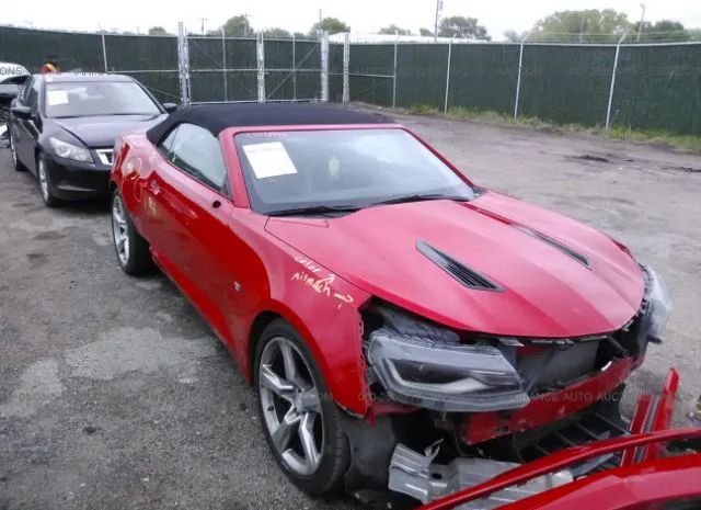 CHEVROLET CAMARO 2017 1g1ff3d70h0173085