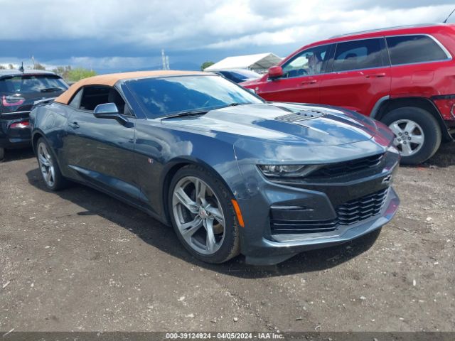 CHEVROLET CAMARO 2019 1g1ff3d71k0138563