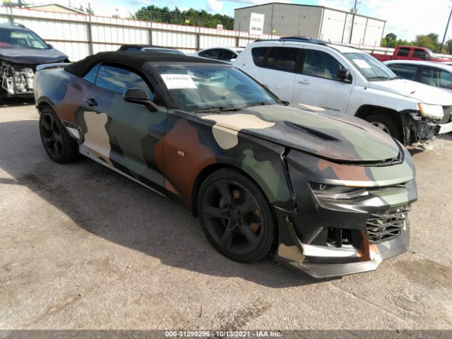 CHEVROLET CAMARO 2017 1g1ff3d75h0199164