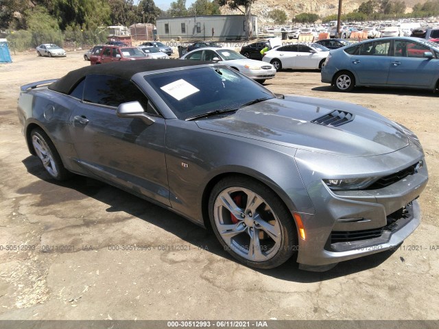 CHEVROLET CAMARO 2020 1g1ff3d75l0147137