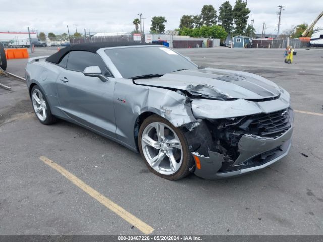 CHEVROLET CAMARO 2023 1g1ff3d76p0126920