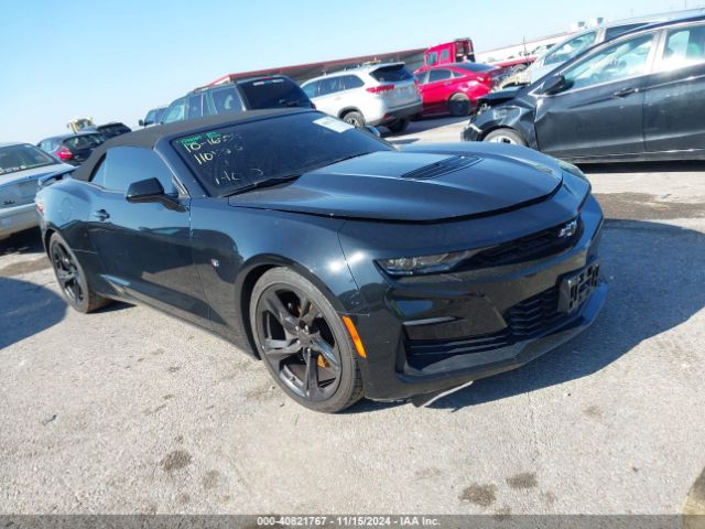 CHEVROLET CAMARO 2022 1g1ff3d77n0125532