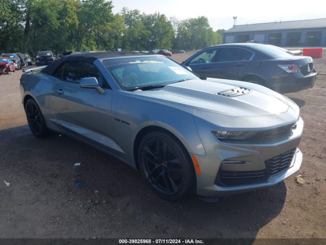 CHEVROLET CAMARO 2023 1g1ff3d77p0124710