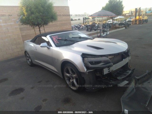 CHEVROLET CAMARO 2017 1g1ff3d78h0178552