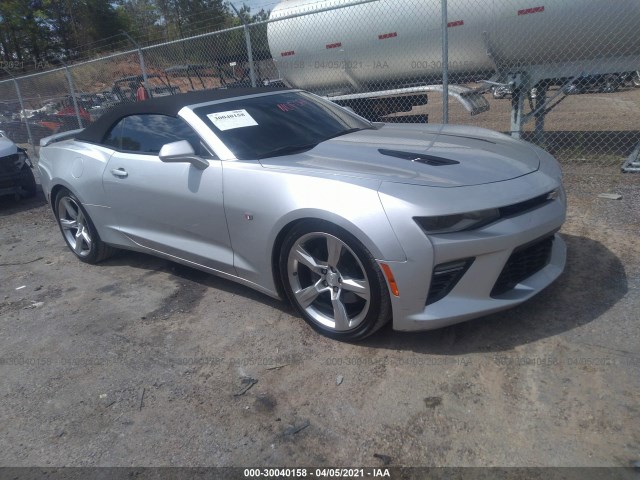 CHEVROLET CAMARO 2017 1g1ff3d79h0199667