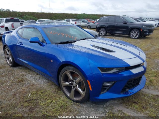 CHEVROLET CAMARO 2016 1g1fg1r72g0178815