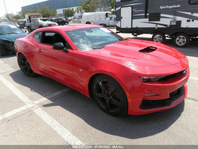 CHEVROLET CAMARO 2020 1g1fg1r72l0140558