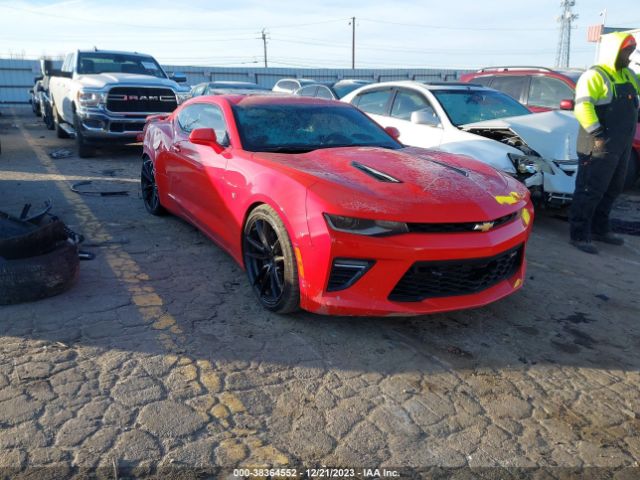 CHEVROLET CAMARO 2017 1g1fg1r73h0155397