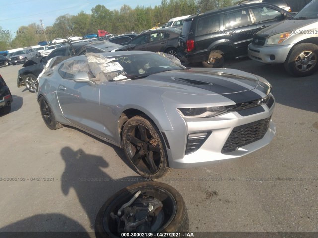 CHEVROLET CAMARO 2017 1g1fg1r73h0170871