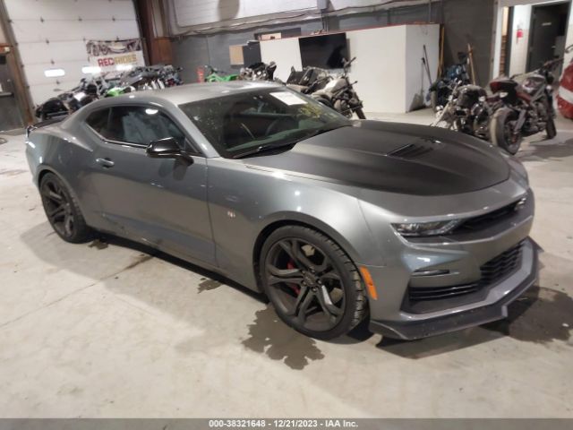 CHEVROLET CAMARO 2021 1g1fg1r73m0135094