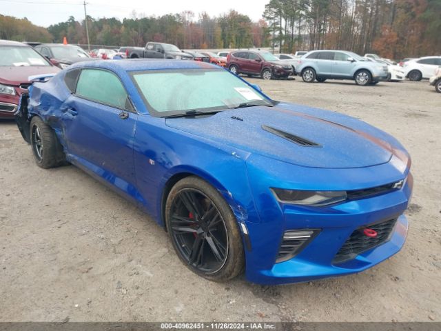 CHEVROLET CAMARO 2016 1g1fg1r74g0148781