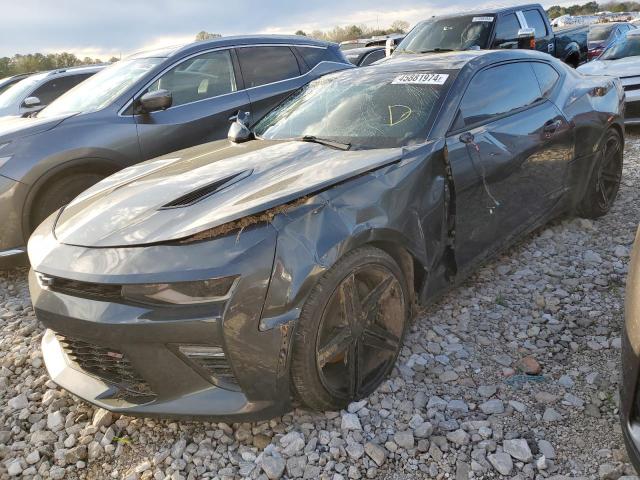 CHEVROLET CAMARO 2017 1g1fg1r74h0120478