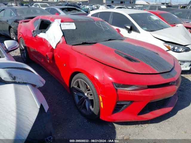 CHEVROLET CAMARO 2016 1g1fg1r75g0171275