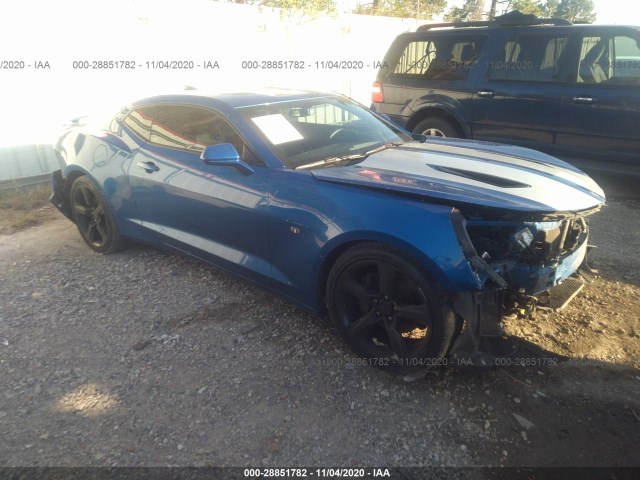 CHEVROLET CAMARO 2016 1g1fg1r77g0184383