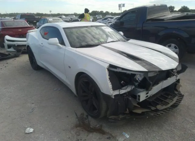 CHEVROLET CAMARO 2017 1g1fg1r77h0110737