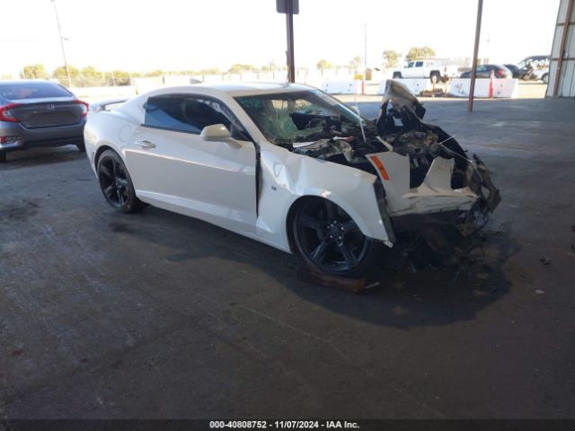 CHEVROLET CAMARO 2017 1g1fg1r78h0139471