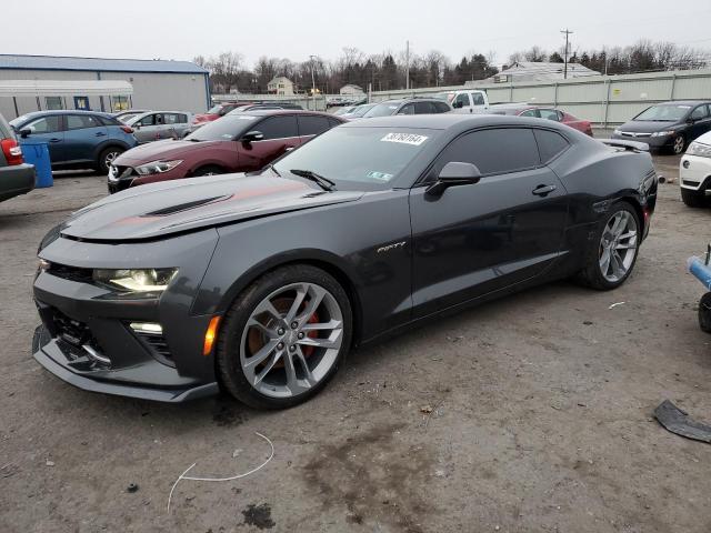 CHEVROLET CAMARO 2017 1g1fg1r78h0172227