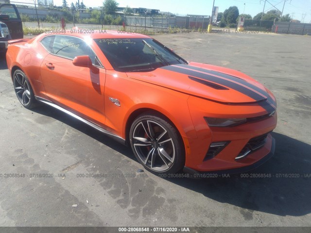 CHEVROLET CAMARO 2018 1g1fg1r78j0184870