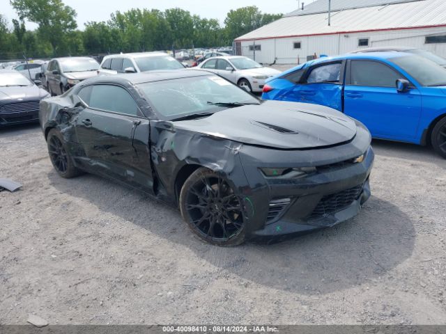 CHEVROLET CAMARO 2017 1g1fg1r7xh0172486