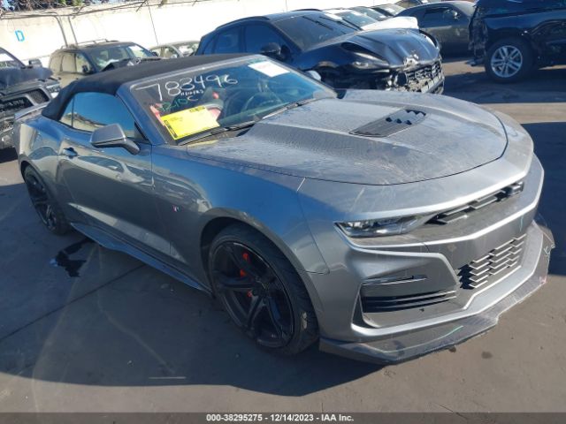 CHEVROLET CAMARO 2020 1g1fg3d77l0112239