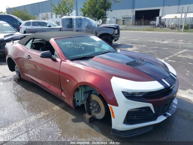 CHEVROLET CAMARO 2022 1g1fg3d78n0101690