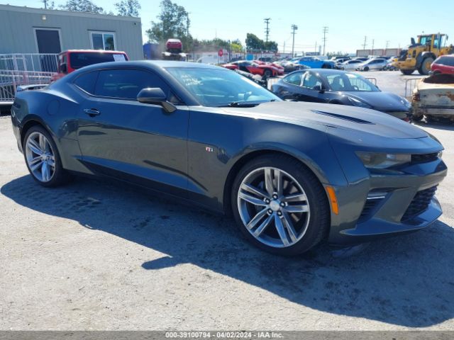 CHEVROLET CAMARO 2017 1g1fh1r70h0178472