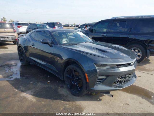 CHEVROLET CAMARO 2017 1g1fh1r72h0188288