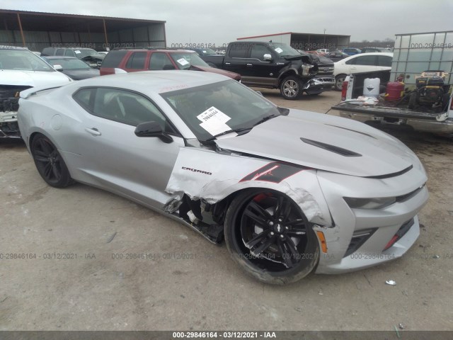 CHEVROLET CAMARO 2017 1g1fh1r72h0203470