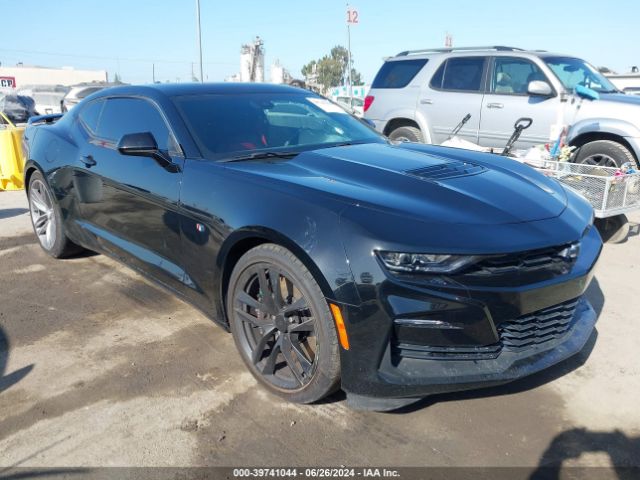 CHEVROLET CAMARO 2023 1g1fh1r73p0160143