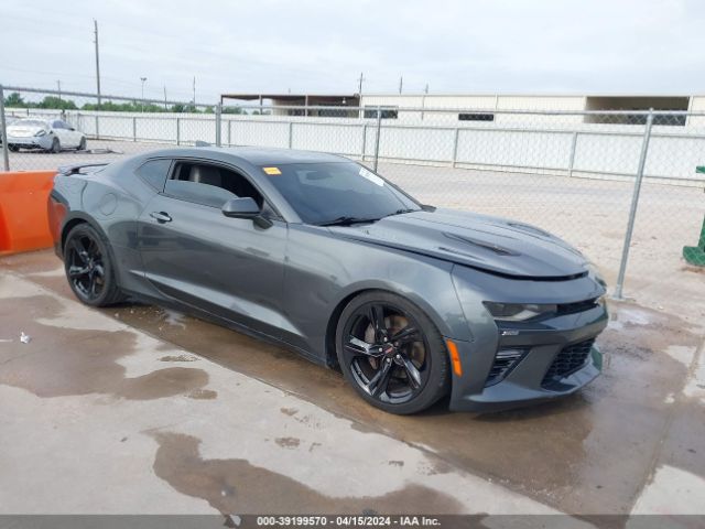 CHEVROLET CAMARO 2016 1g1fh1r74g0138328