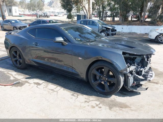 CHEVROLET CAMARO 2017 1g1fh1r74h0171685