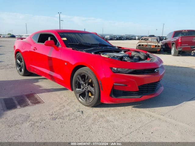 CHEVROLET CAMARO 2020 1g1fh1r74l0112452