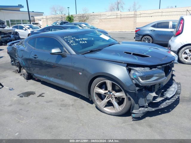 CHEVROLET CAMARO 2016 1g1fh1r75g0152514