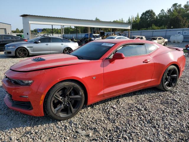 CHEVROLET CAMARO 2021 1g1fh1r75m0136597