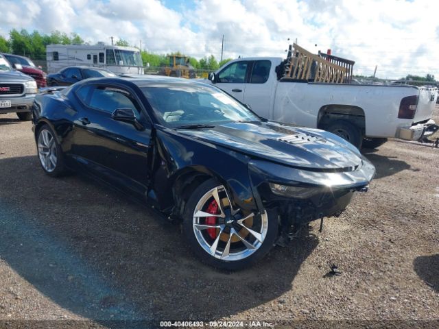 CHEVROLET CAMARO 2024 1g1fh1r75r0115143