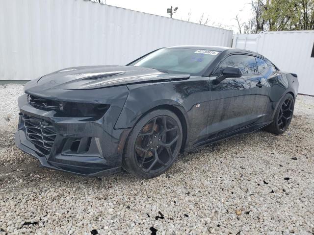 CHEVROLET CAMARO 2017 1g1fh1r76h0215153