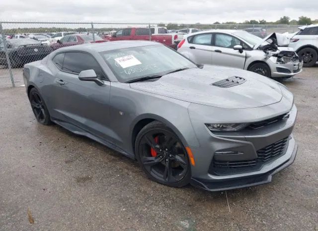 CHEVROLET CAMARO 2022 1g1fh1r76n0103593