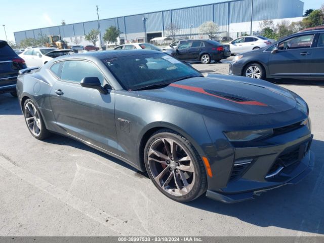 CHEVROLET CAMARO 2017 1g1fh1r77h0113022