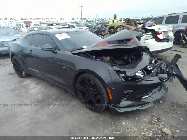 CHEVROLET CAMARO 2017 1g1fh1r77h0172507